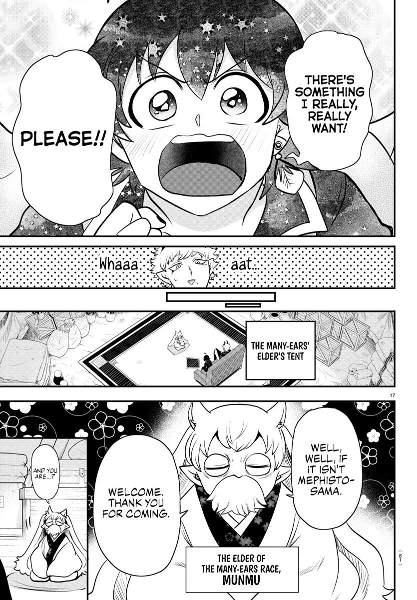 Welcome to Demon School! Iruma-kun Chapter 352 - Page 17