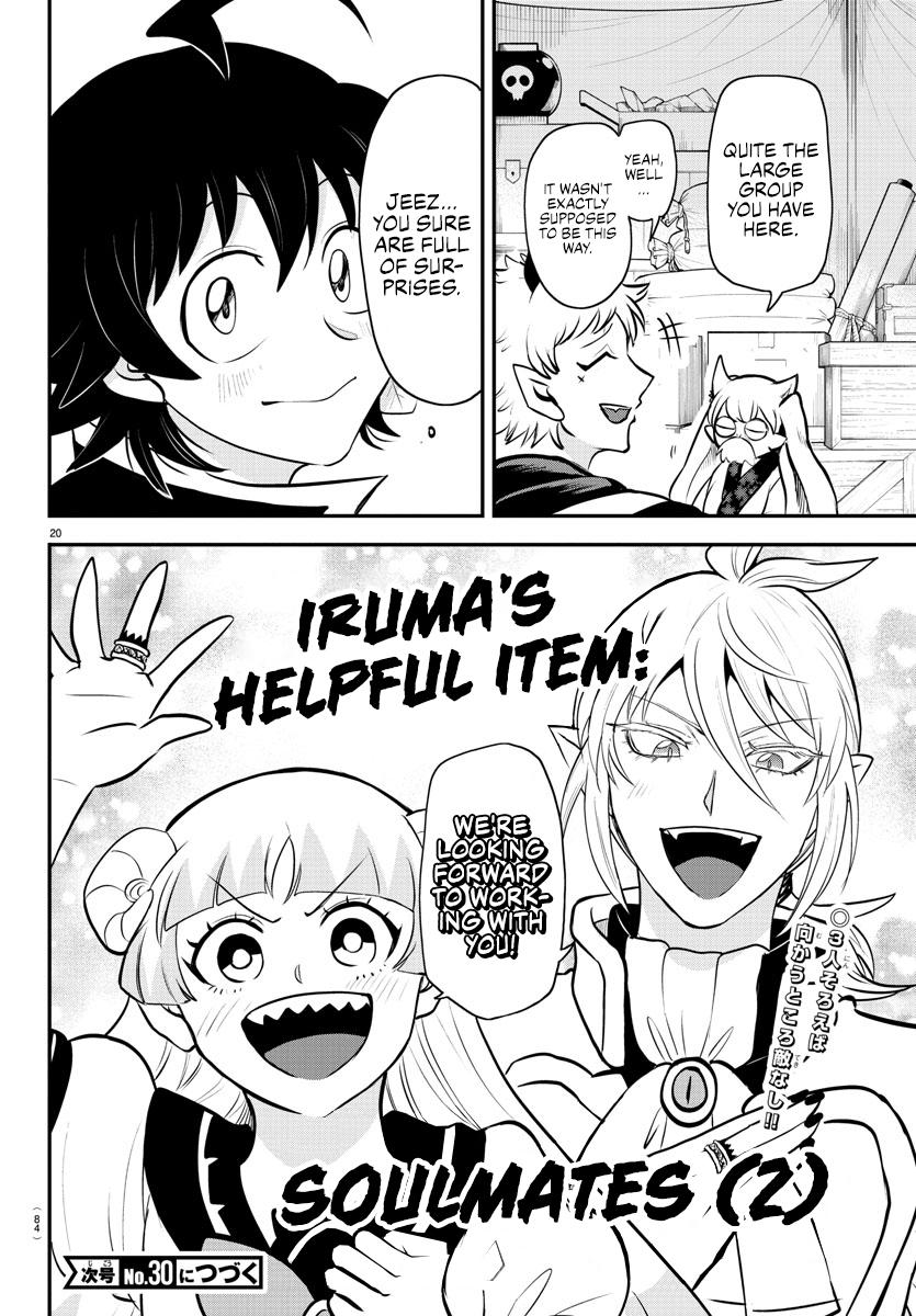 Welcome to Demon School! Iruma-kun Chapter 352 - Page 19