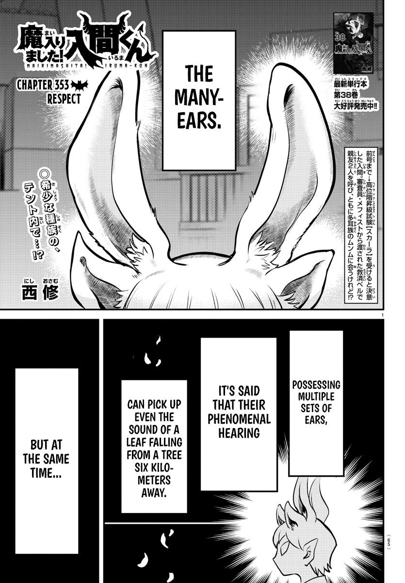 Welcome to Demon School! Iruma-kun Chapter 353 - Page 1