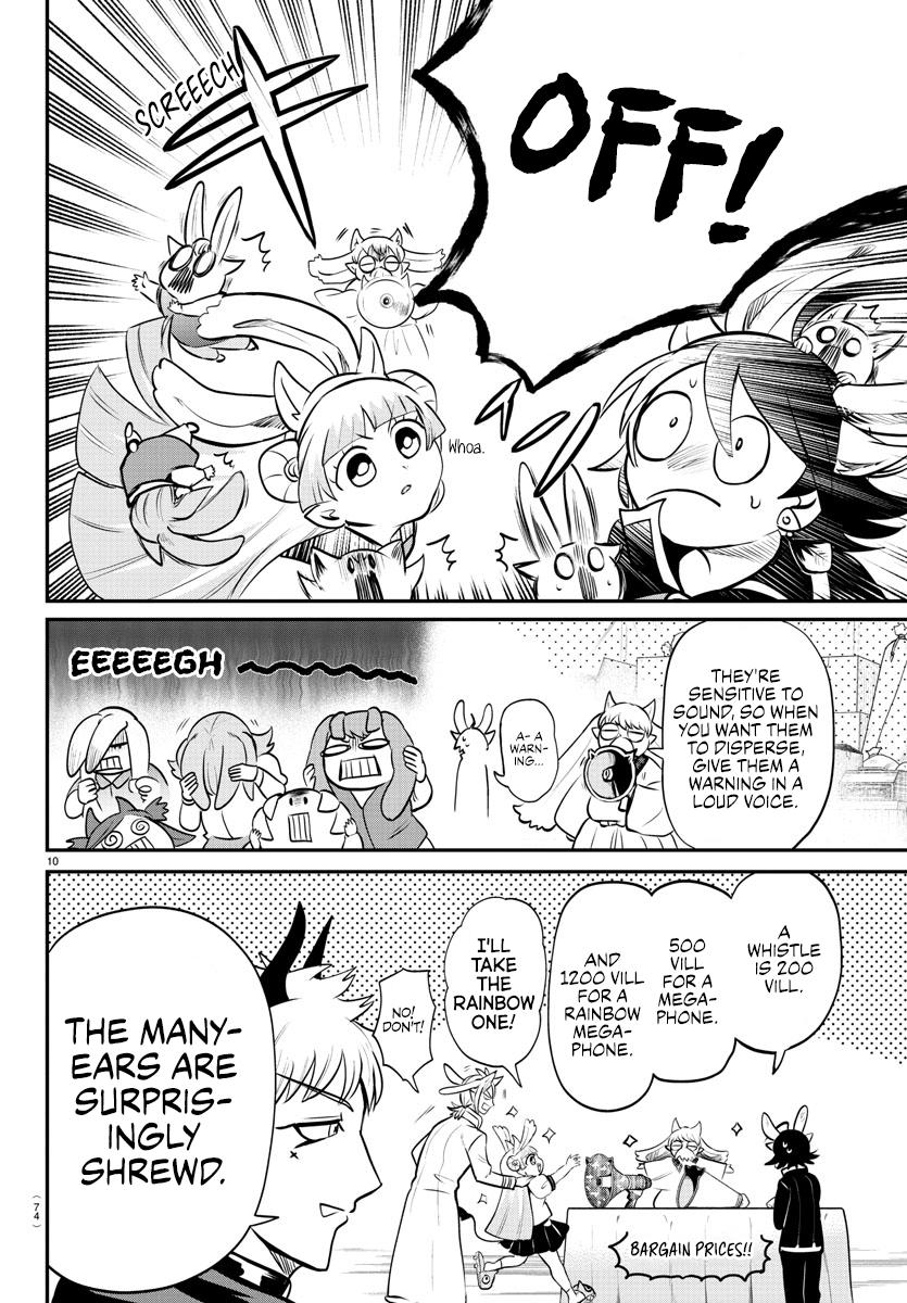 Welcome to Demon School! Iruma-kun Chapter 353 - Page 9