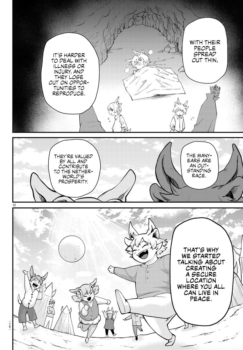 Welcome to Demon School! Iruma-kun Chapter 353 - Page 11