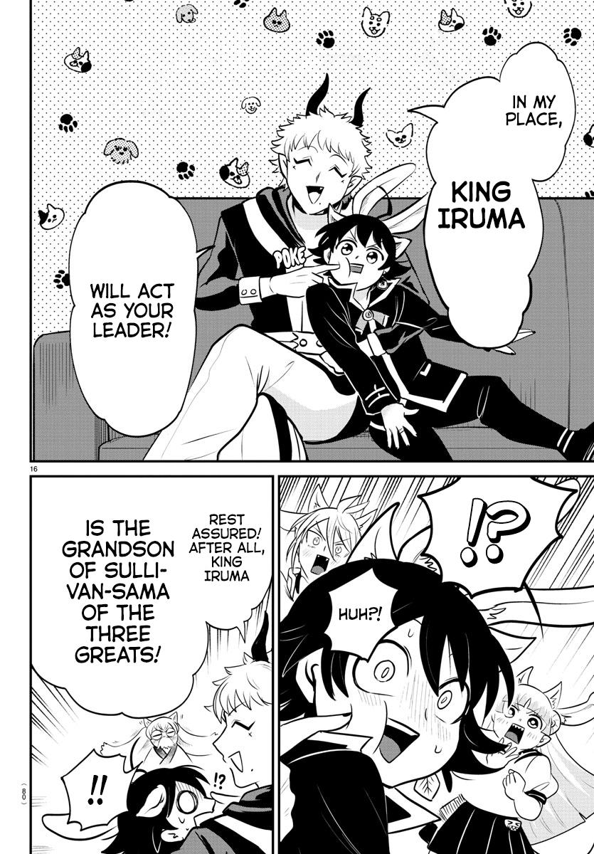 Welcome to Demon School! Iruma-kun Chapter 353 - Page 15