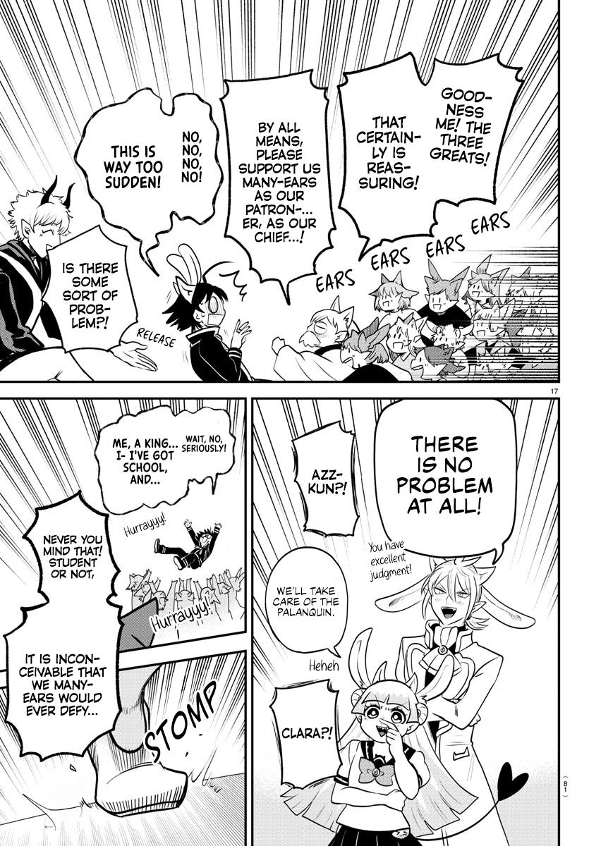 Welcome to Demon School! Iruma-kun Chapter 353 - Page 16