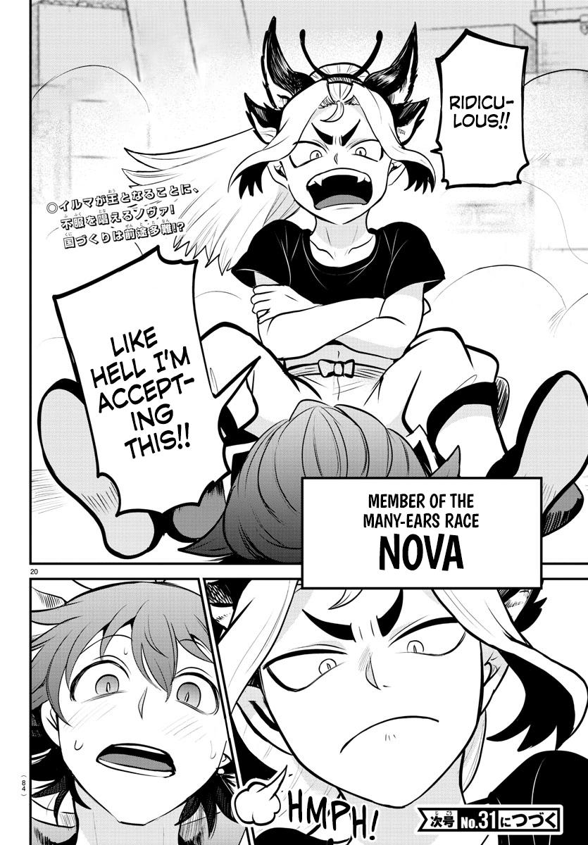 Welcome to Demon School! Iruma-kun Chapter 353 - Page 19