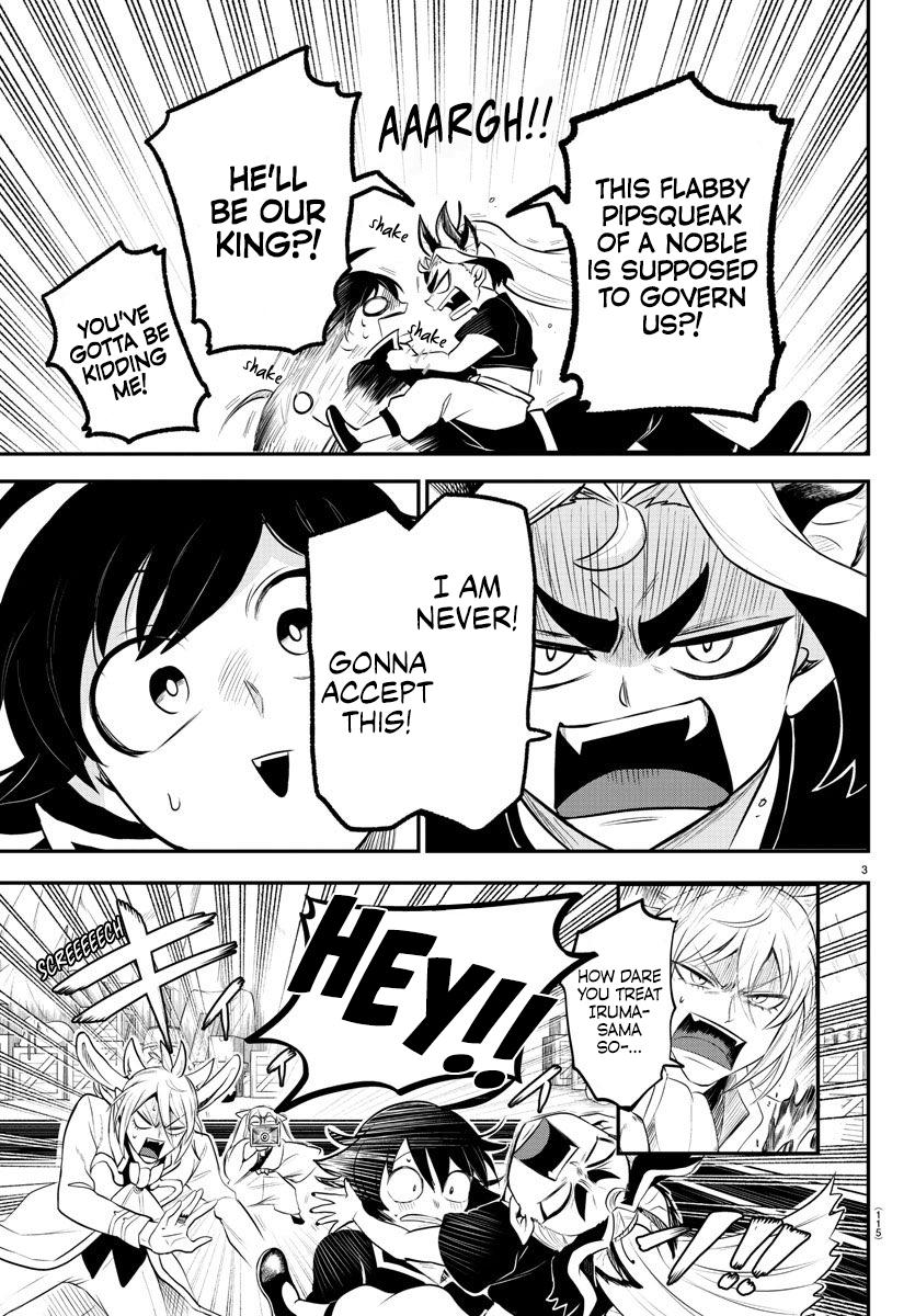 Welcome to Demon School! Iruma-kun Chapter 354 - Page 3