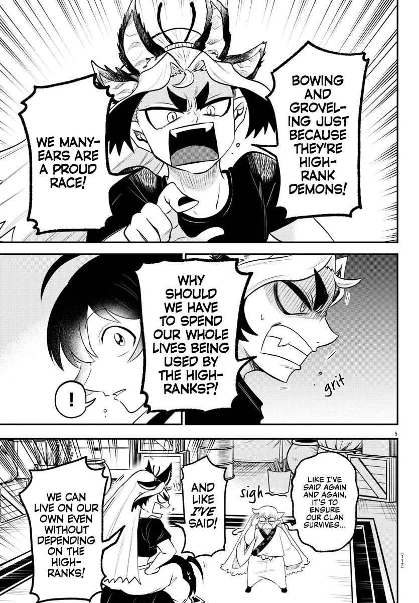 Welcome to Demon School! Iruma-kun Chapter 354 - Page 5
