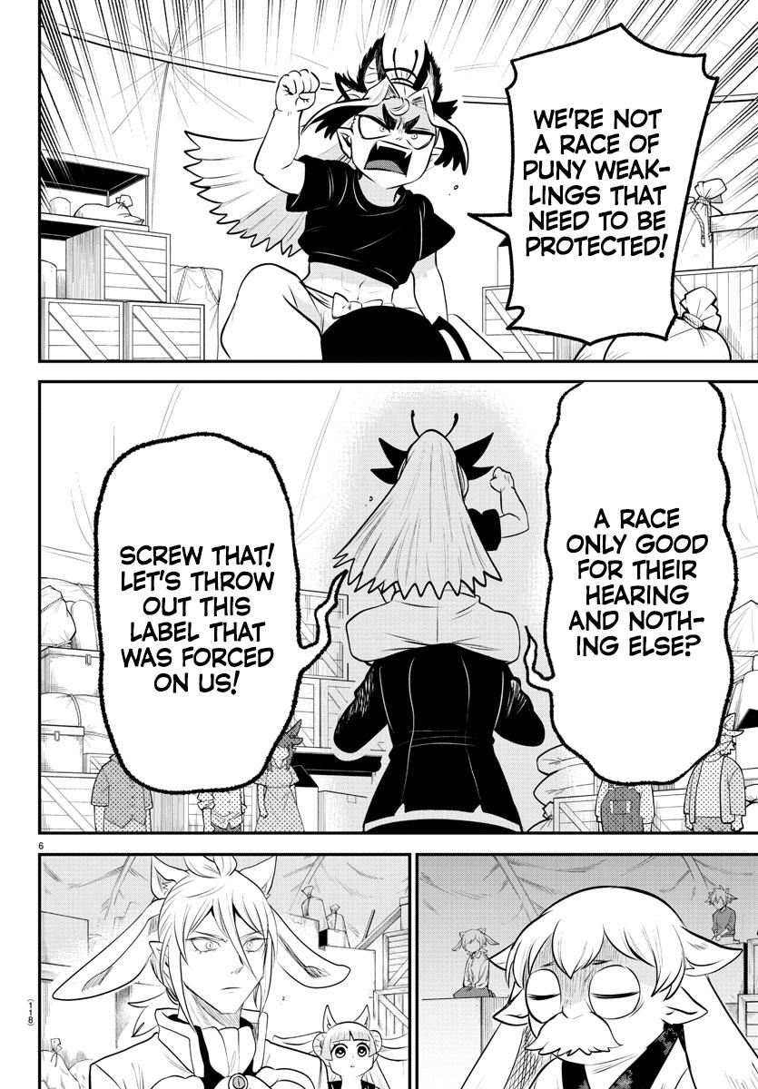 Welcome to Demon School! Iruma-kun Chapter 354 - Page 6