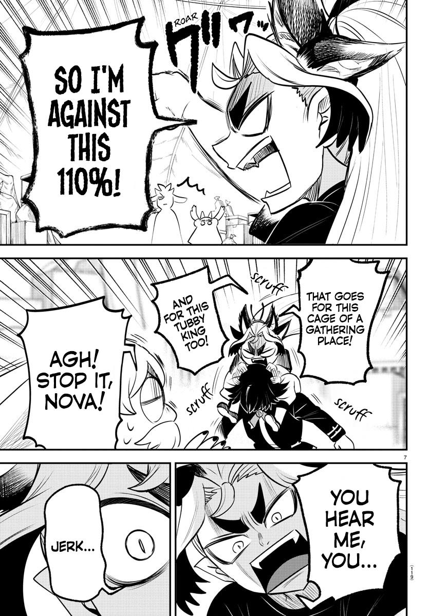 Welcome to Demon School! Iruma-kun Chapter 354 - Page 7