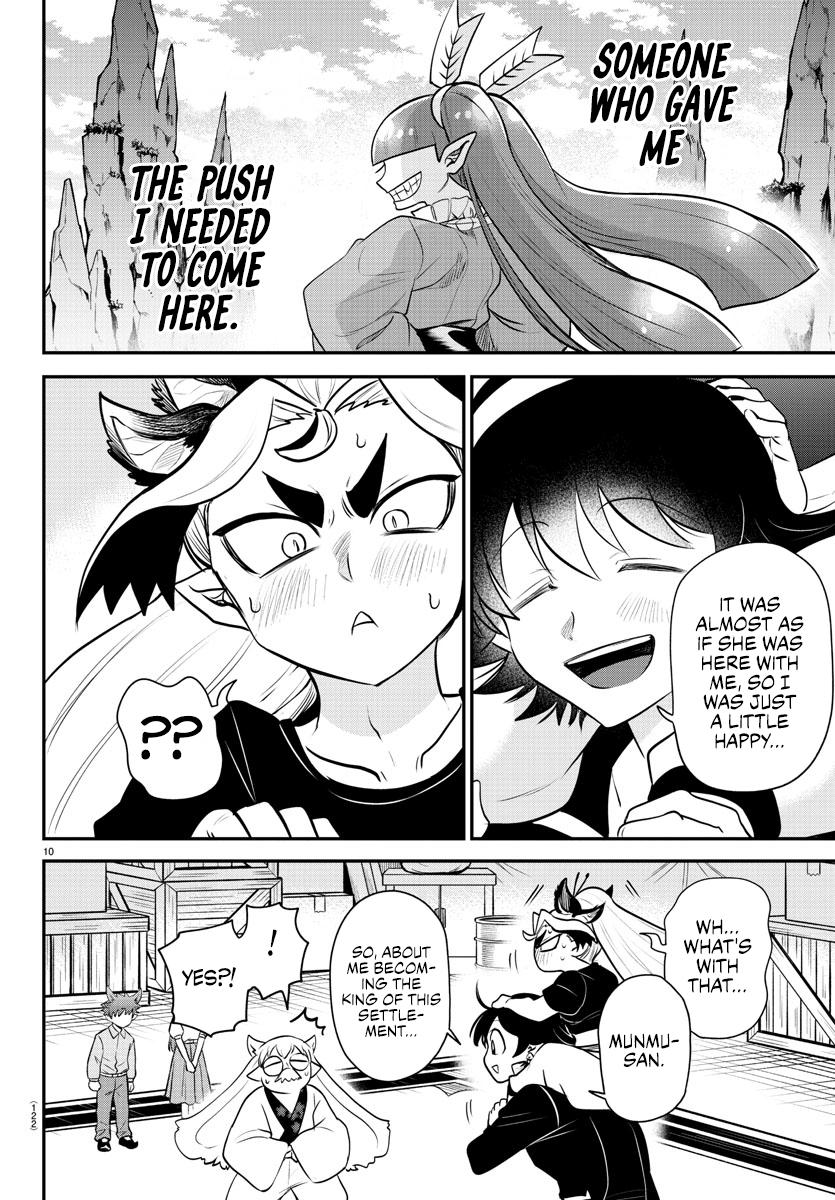 Welcome to Demon School! Iruma-kun Chapter 354 - Page 10