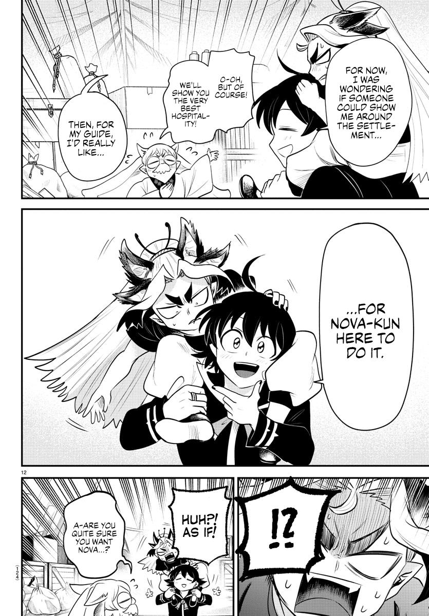 Welcome to Demon School! Iruma-kun Chapter 354 - Page 12