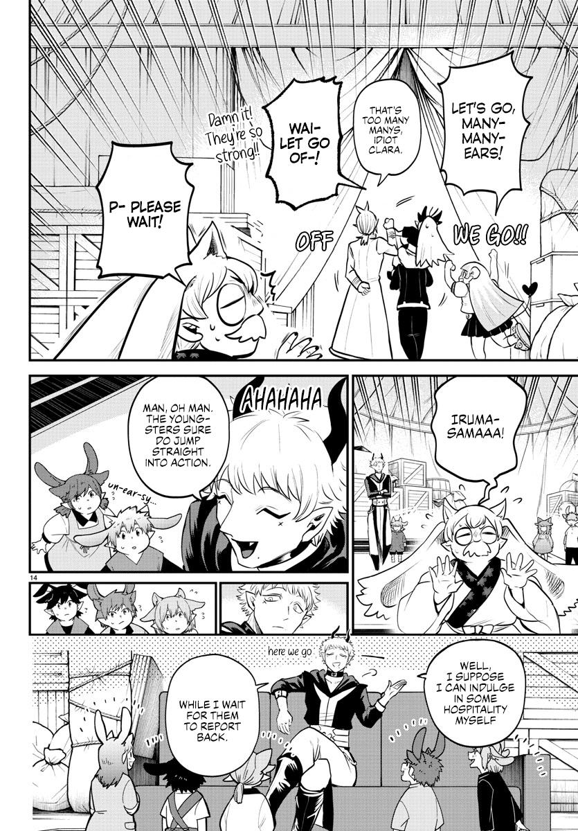 Welcome to Demon School! Iruma-kun Chapter 354 - Page 14