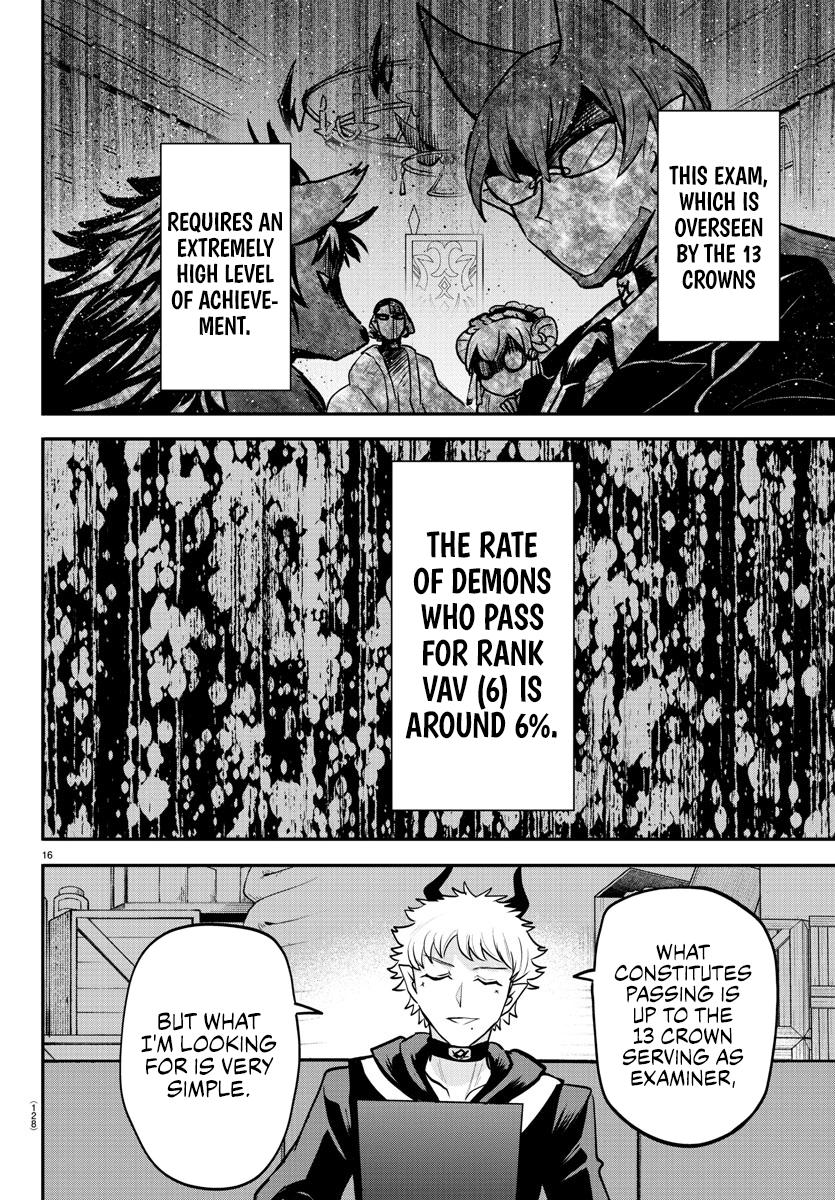 Welcome to Demon School! Iruma-kun Chapter 354 - Page 16