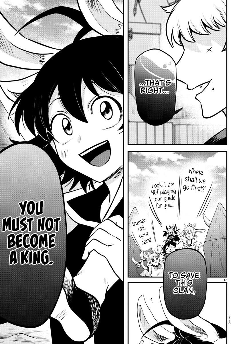 Welcome to Demon School! Iruma-kun Chapter 354 - Page 17
