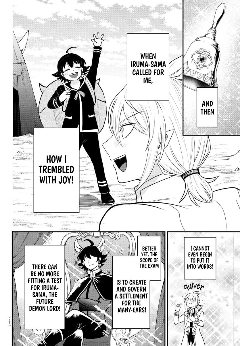 Welcome to Demon School! Iruma-kun Chapter 355 - Page 2