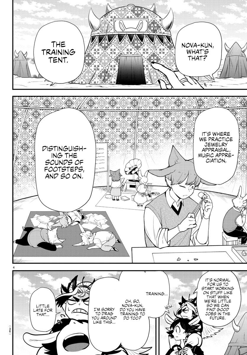 Welcome to Demon School! Iruma-kun Chapter 355 - Page 4