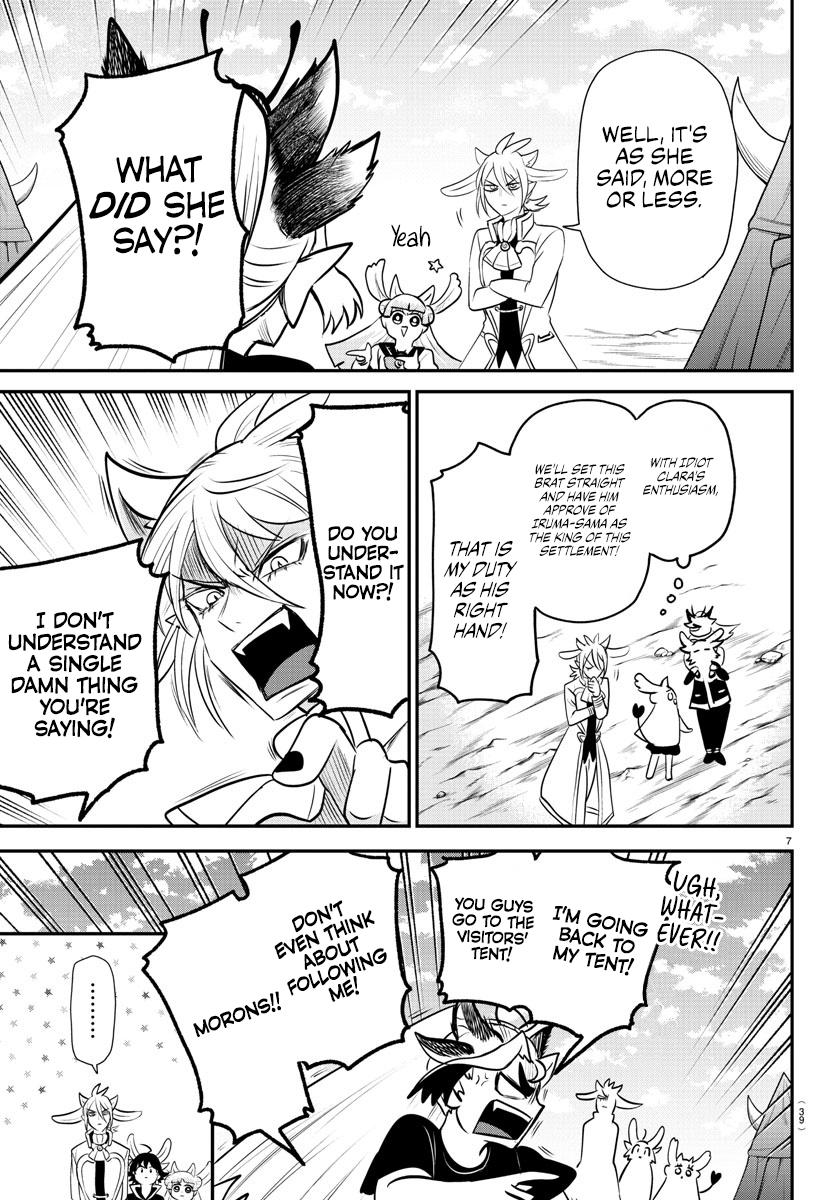 Welcome to Demon School! Iruma-kun Chapter 355 - Page 7
