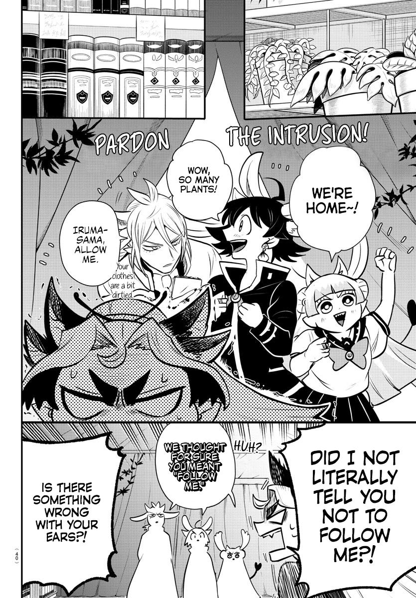 Welcome to Demon School! Iruma-kun Chapter 355 - Page 8