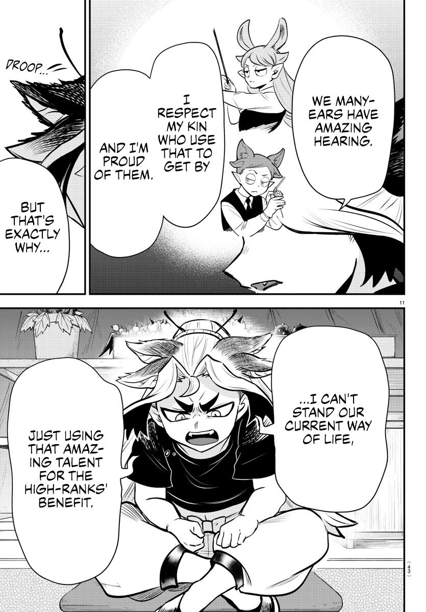 Welcome to Demon School! Iruma-kun Chapter 355 - Page 11