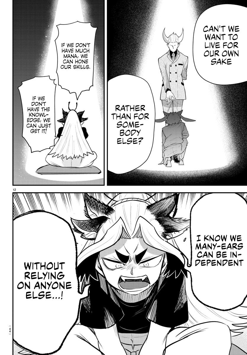 Welcome to Demon School! Iruma-kun Chapter 355 - Page 12
