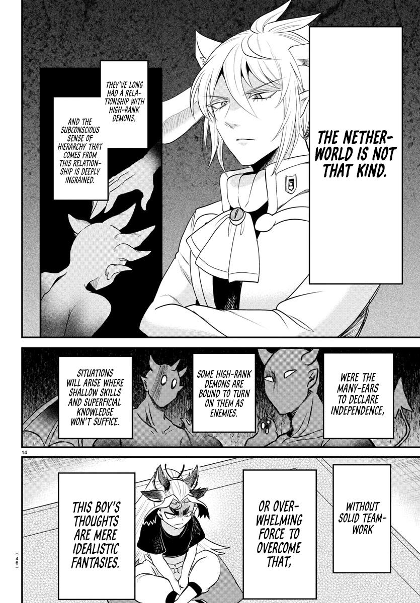 Welcome to Demon School! Iruma-kun Chapter 355 - Page 14