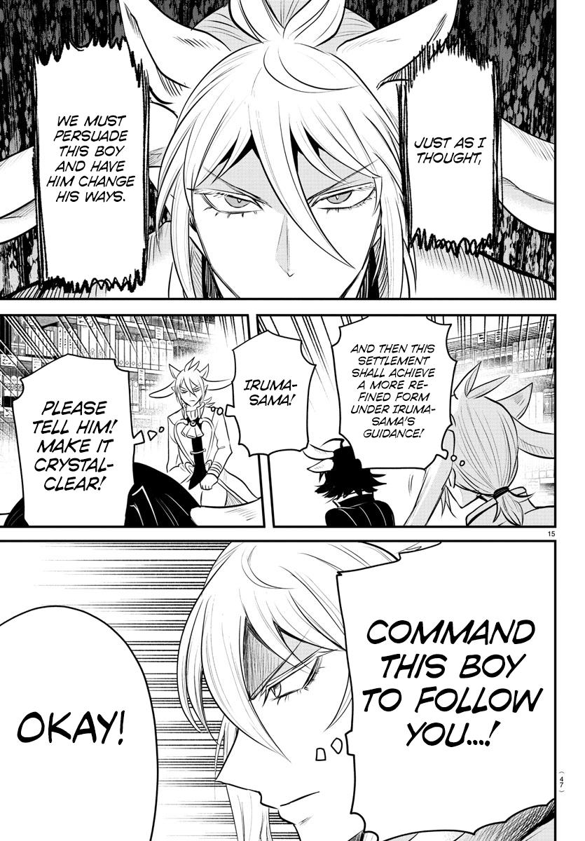 Welcome to Demon School! Iruma-kun Chapter 355 - Page 15