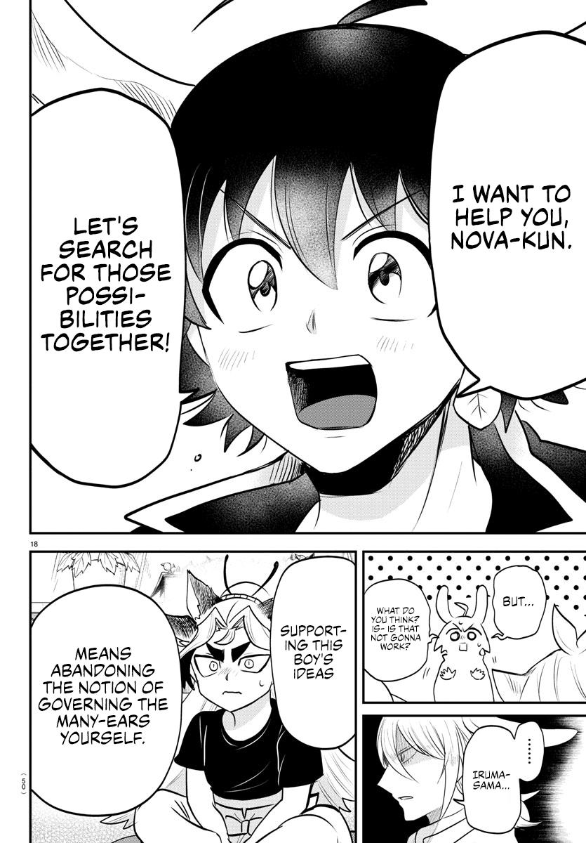 Welcome to Demon School! Iruma-kun Chapter 355 - Page 17