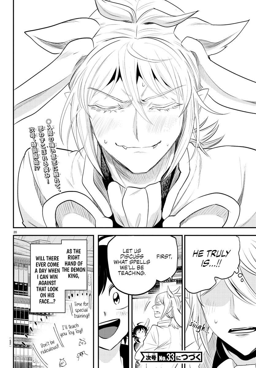 Welcome to Demon School! Iruma-kun Chapter 355 - Page 19