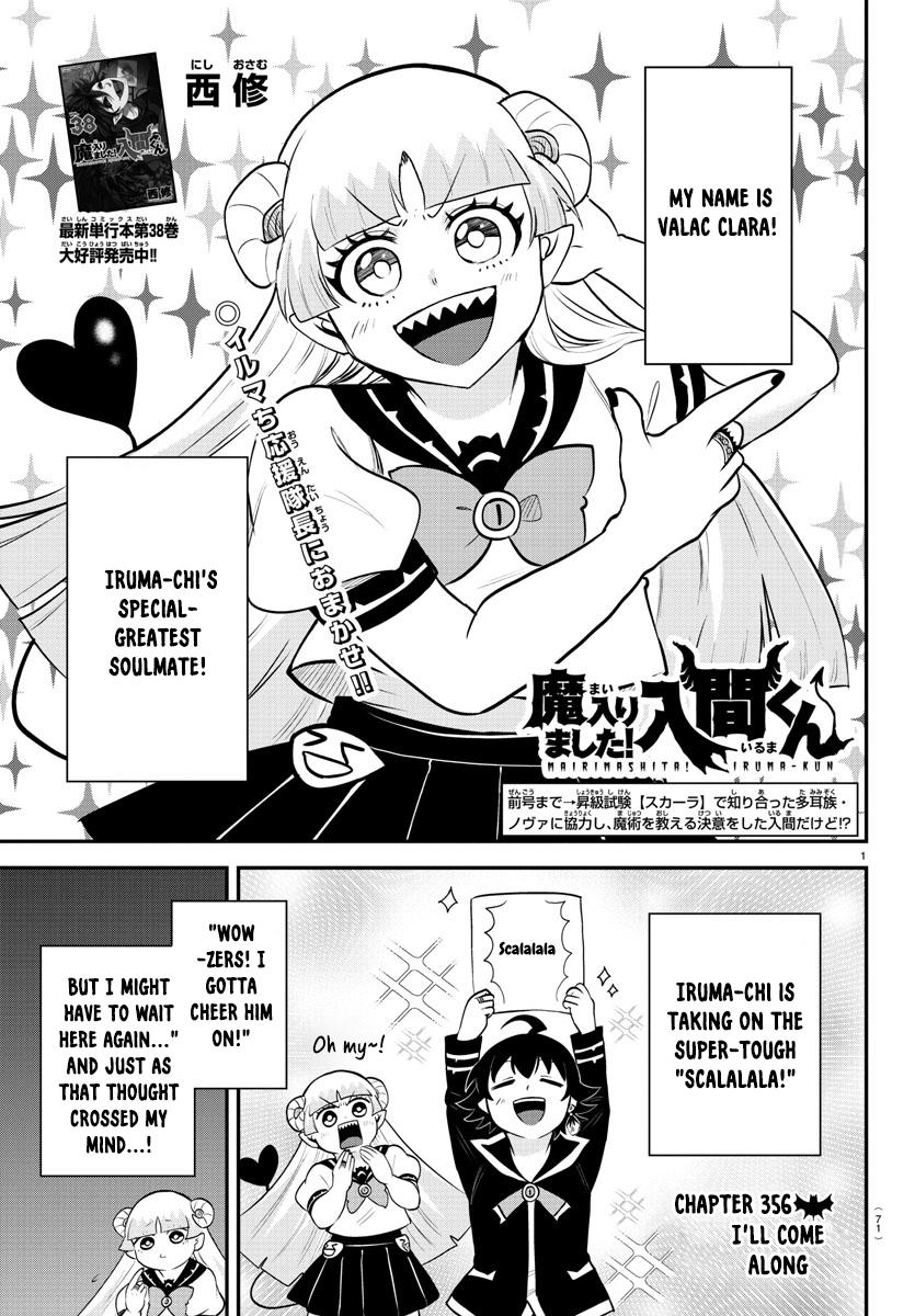 Welcome to Demon School! Iruma-kun Chapter 356 - Page 1