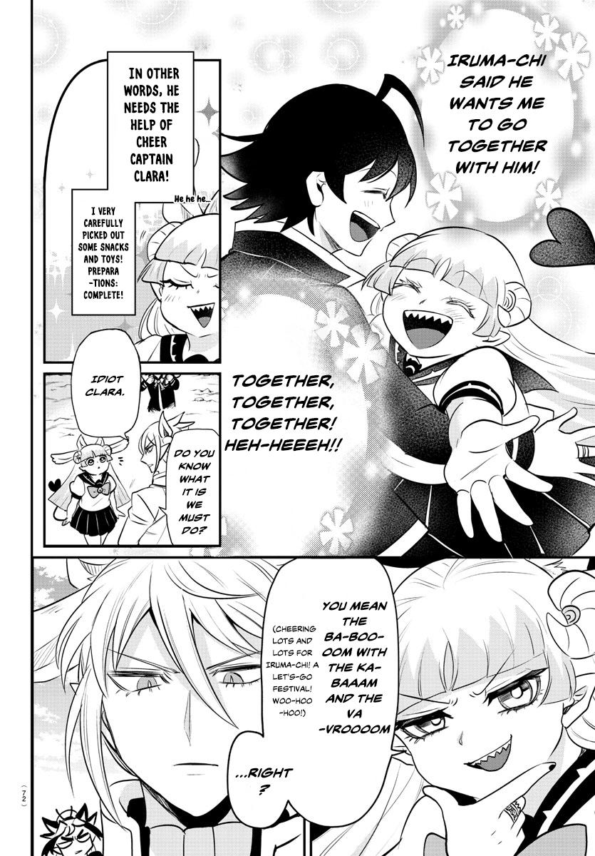Welcome to Demon School! Iruma-kun Chapter 356 - Page 2