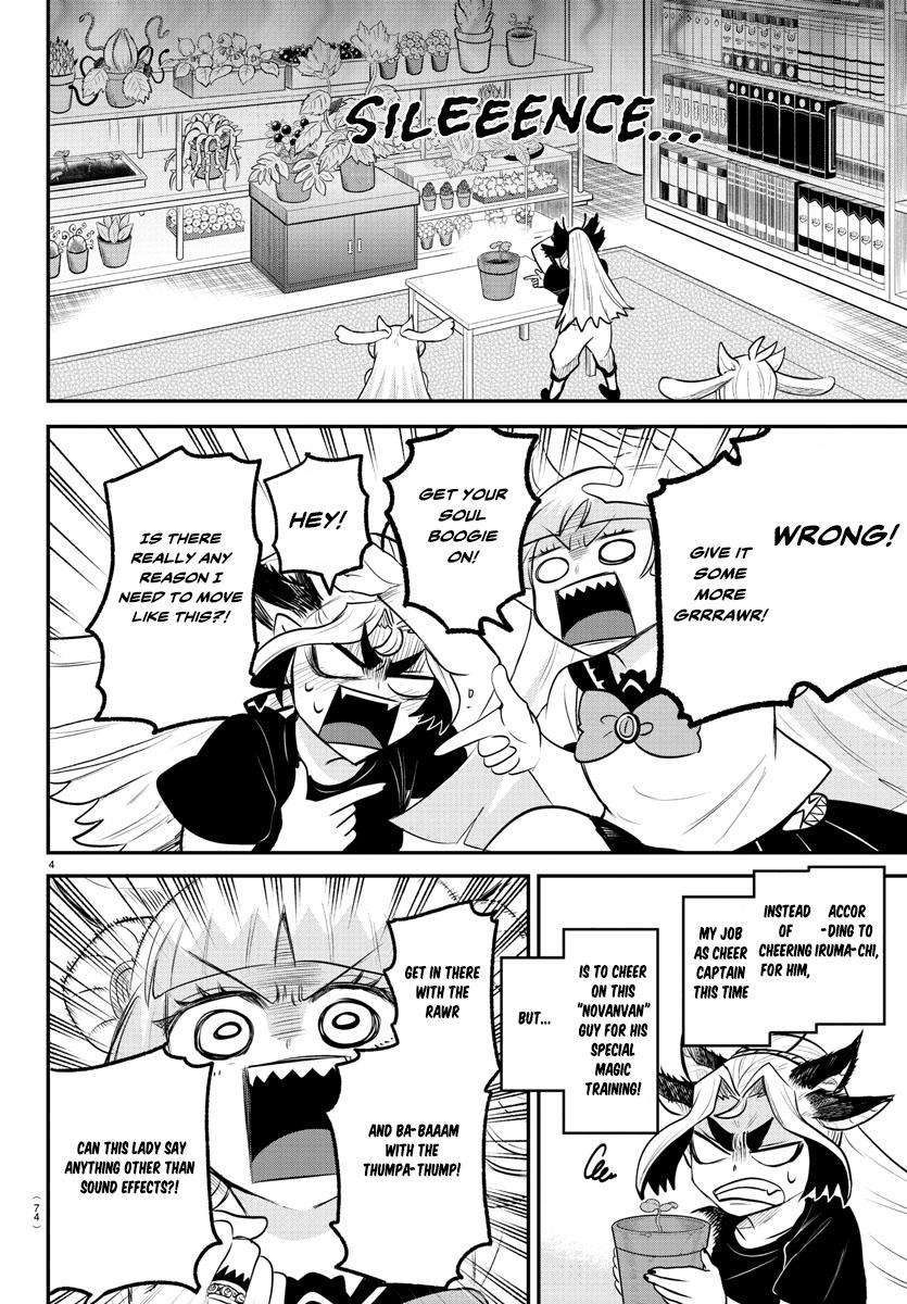 Welcome to Demon School! Iruma-kun Chapter 356 - Page 4