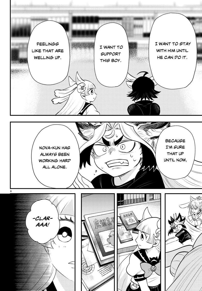 Welcome to Demon School! Iruma-kun Chapter 356 - Page 6