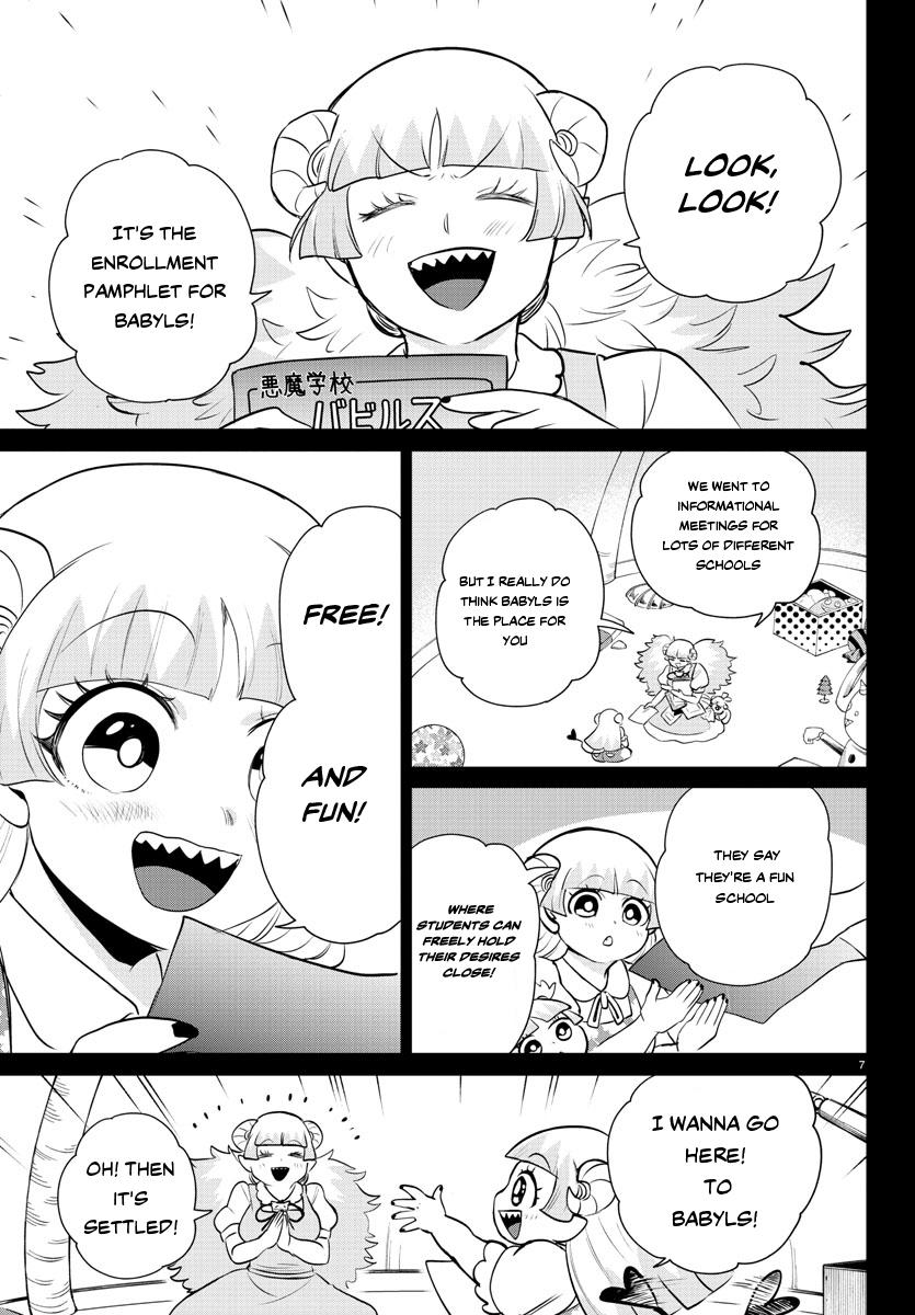 Welcome to Demon School! Iruma-kun Chapter 356 - Page 7