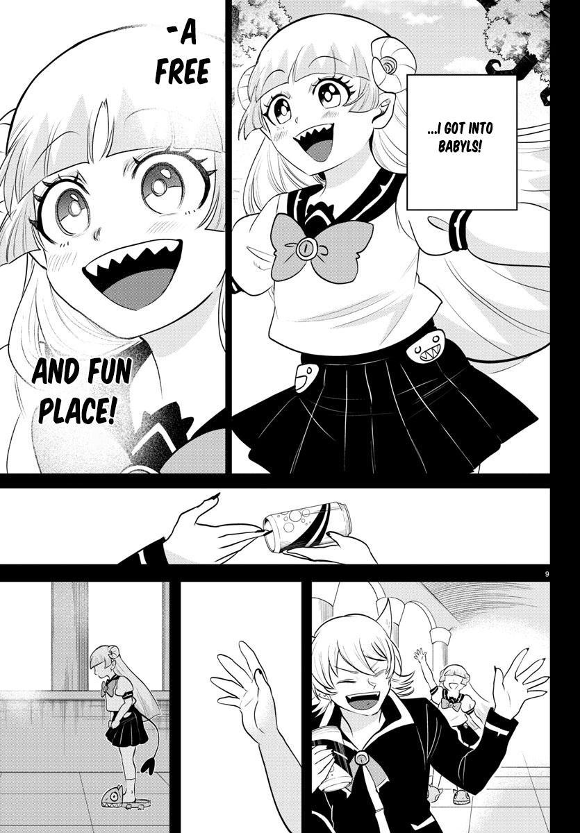 Welcome to Demon School! Iruma-kun Chapter 356 - Page 9