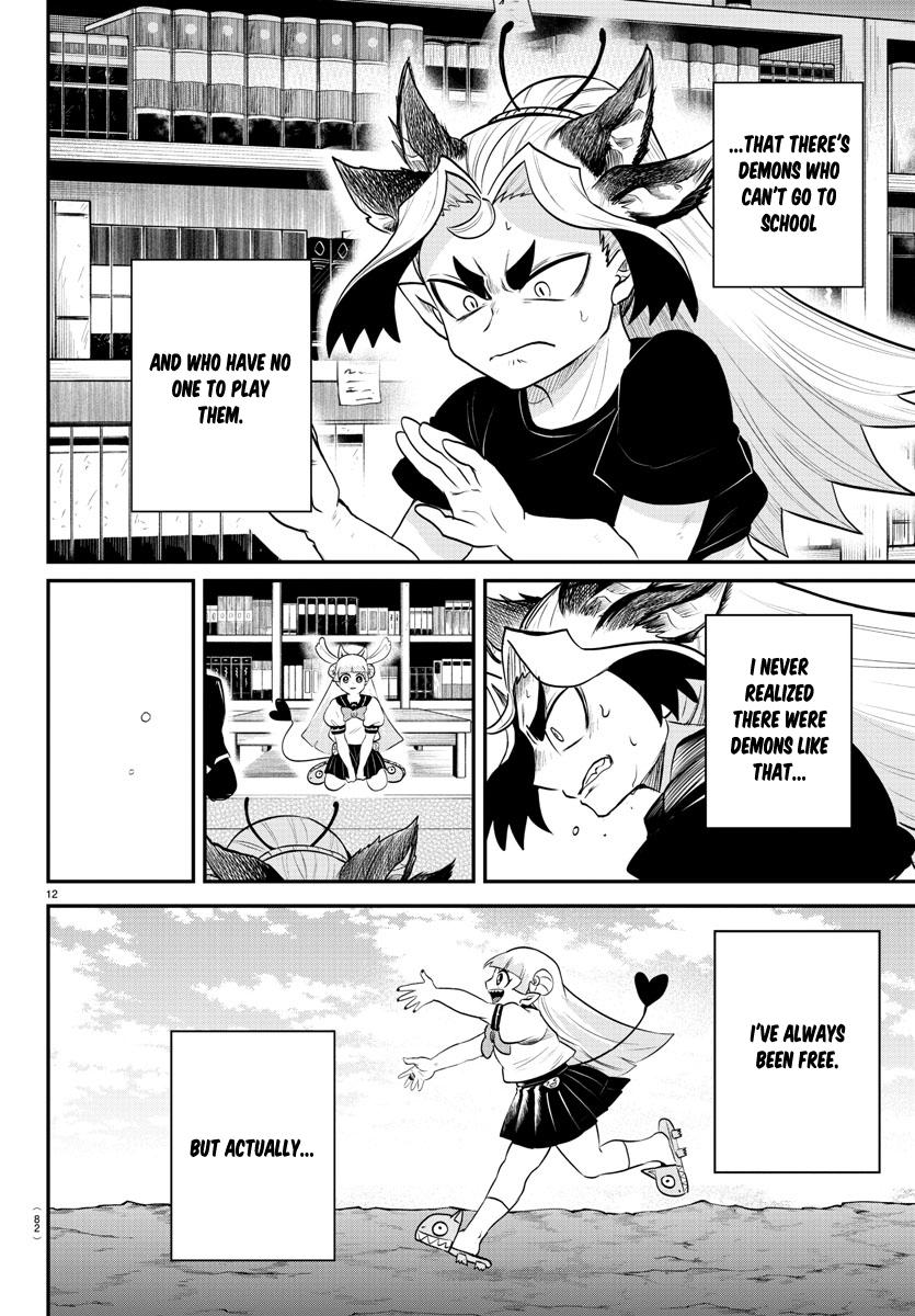 Welcome to Demon School! Iruma-kun Chapter 356 - Page 12