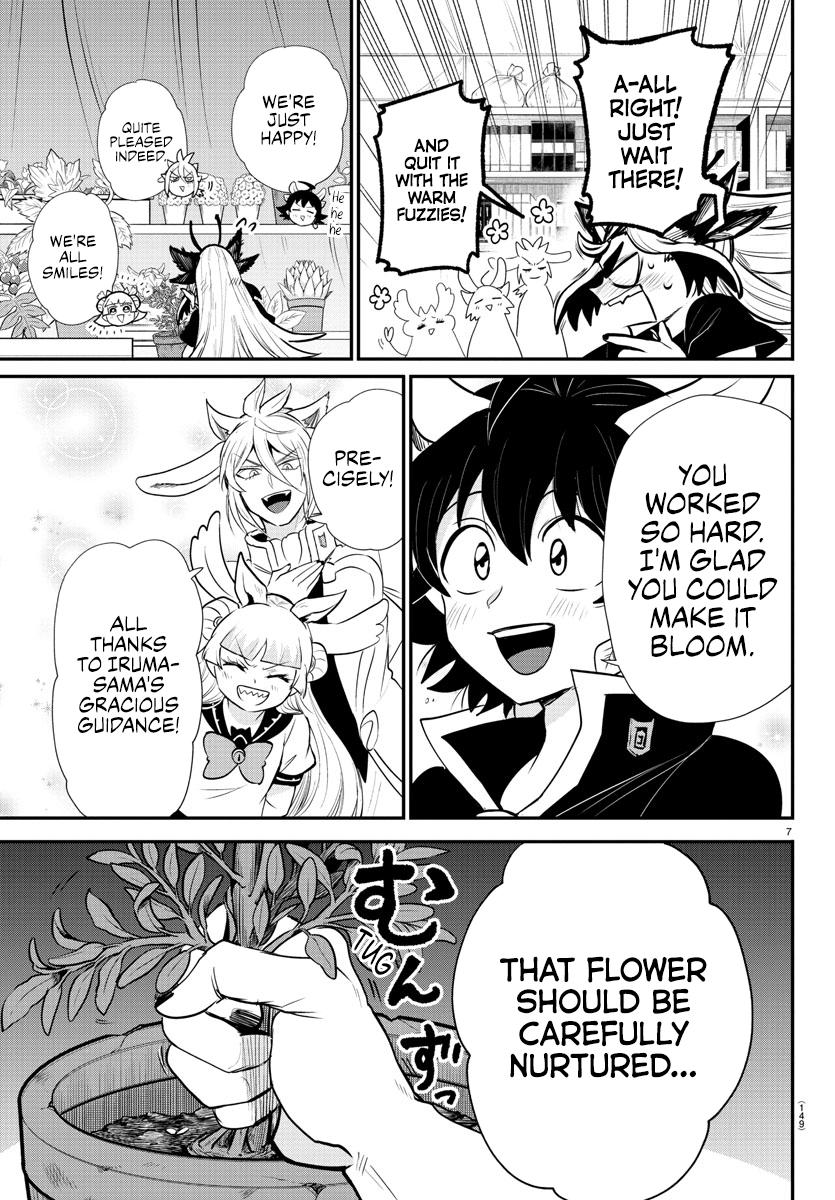 Welcome to Demon School! Iruma-kun Chapter 357 - Page 7