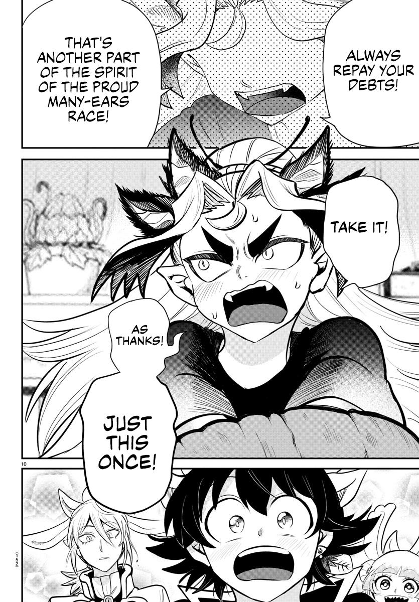 Welcome to Demon School! Iruma-kun Chapter 357 - Page 10