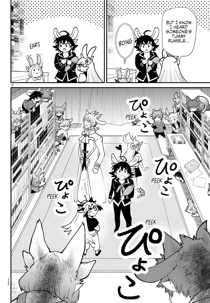Welcome to Demon School! Iruma-kun Chapter 357 - Page 12