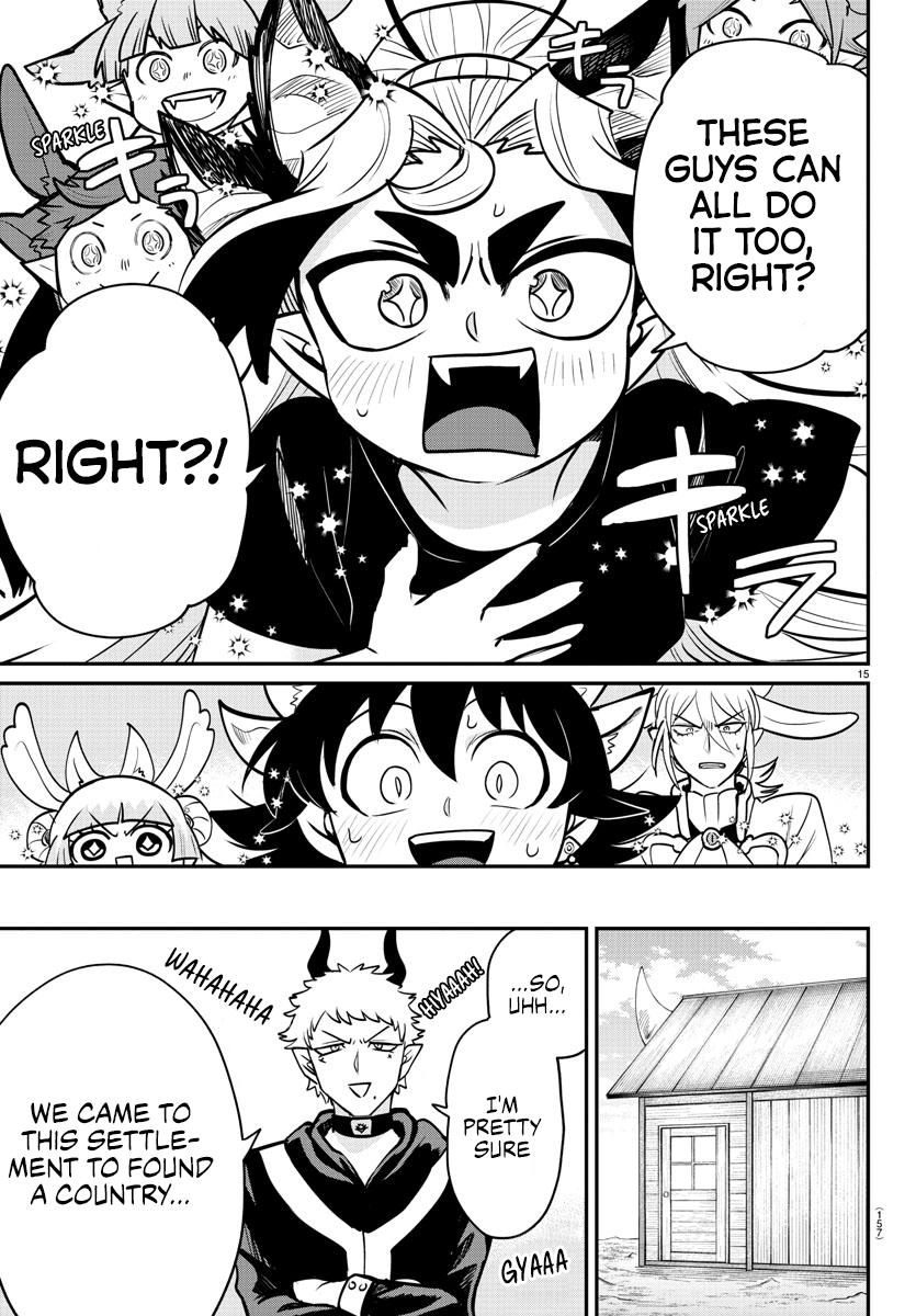 Welcome to Demon School! Iruma-kun Chapter 357 - Page 15