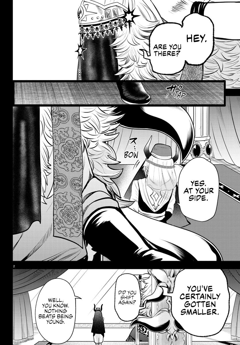 Welcome to Demon School! Iruma-kun Chapter 358 - Page 3