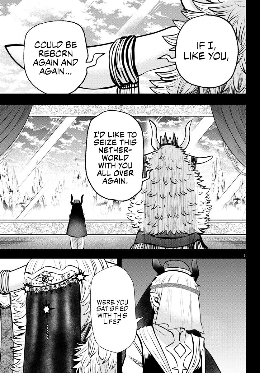 Welcome to Demon School! Iruma-kun Chapter 358 - Page 4