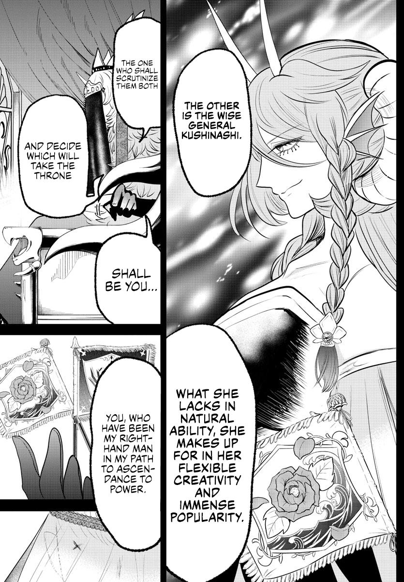 Welcome to Demon School! Iruma-kun Chapter 358 - Page 6