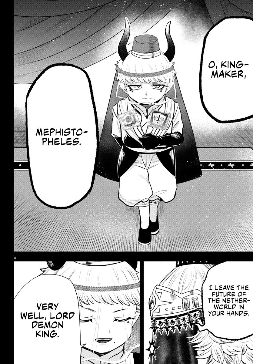 Welcome to Demon School! Iruma-kun Chapter 358 - Page 7