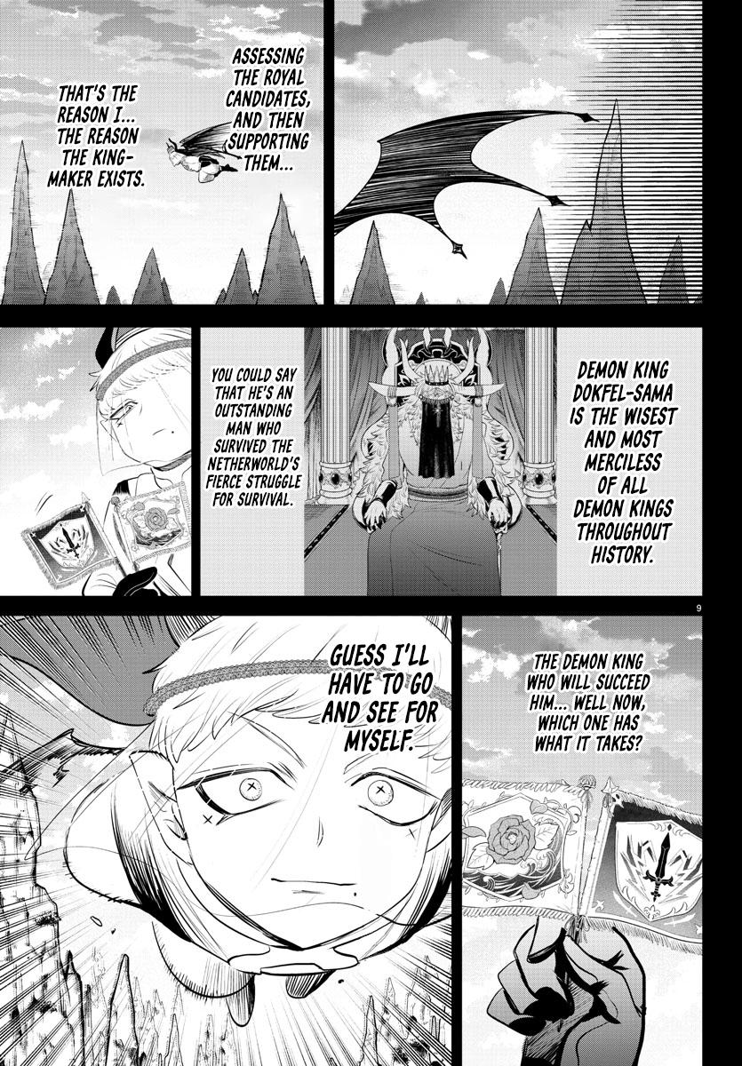 Welcome to Demon School! Iruma-kun Chapter 358 - Page 10