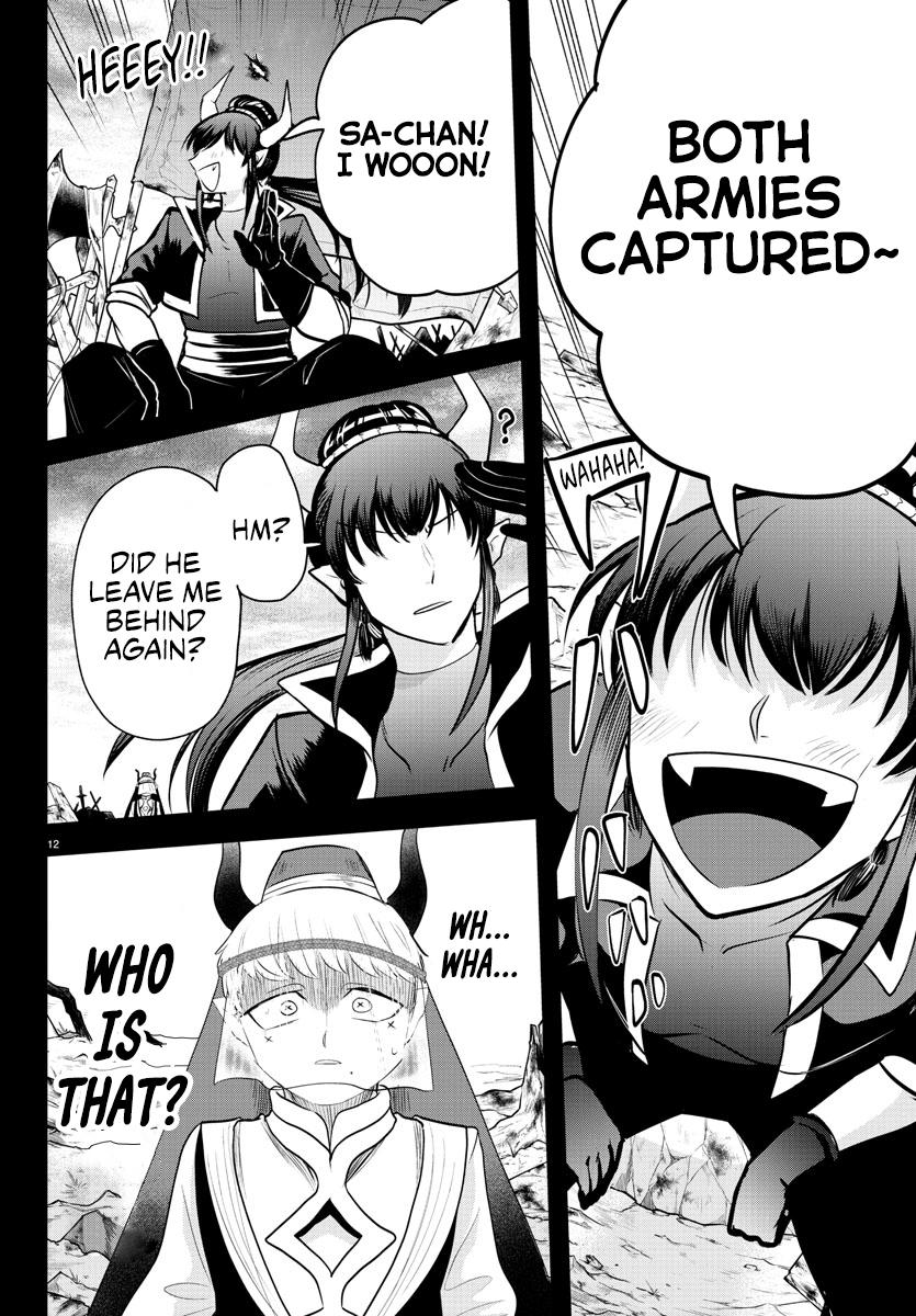 Welcome to Demon School! Iruma-kun Chapter 358 - Page 12