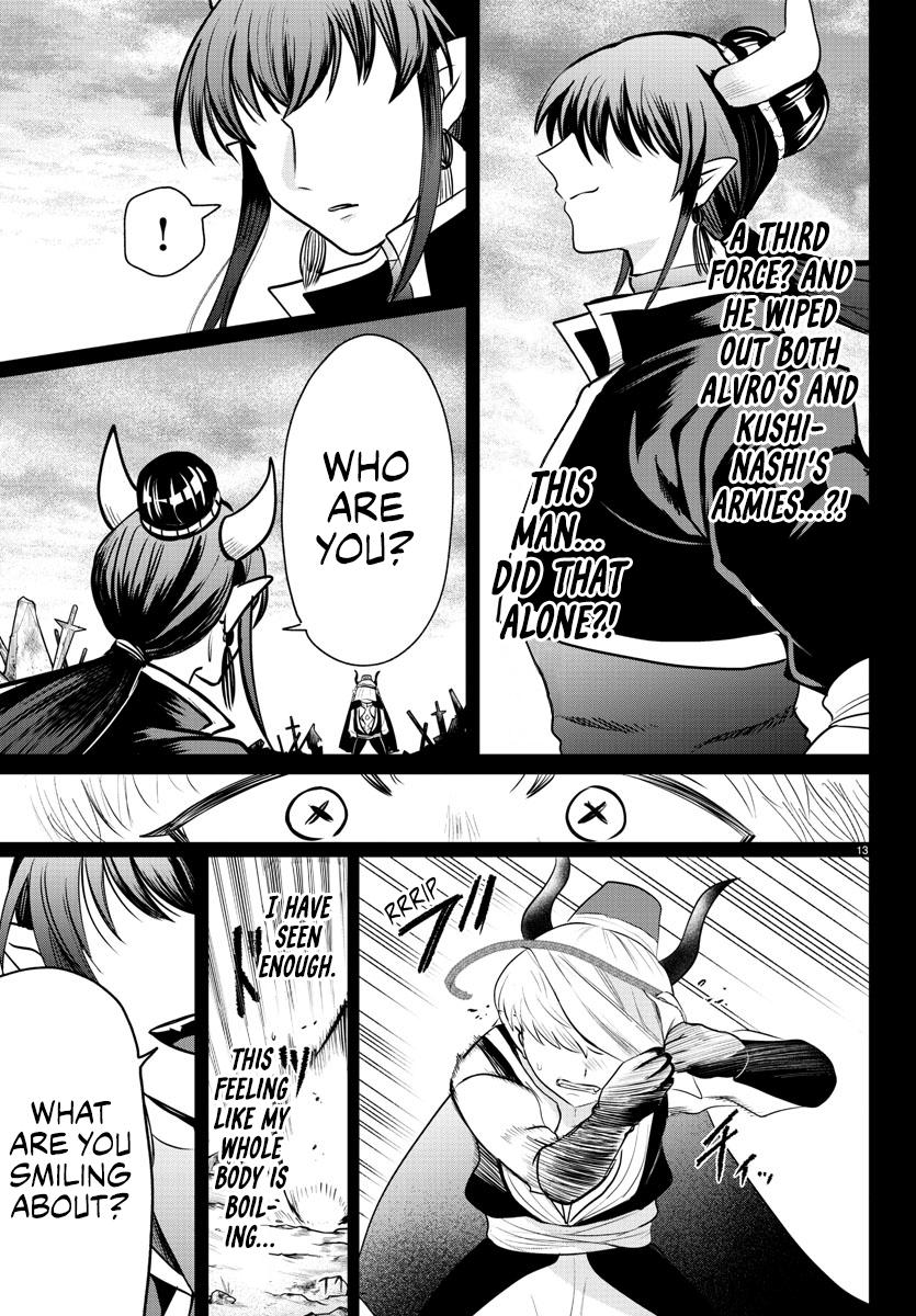 Welcome to Demon School! Iruma-kun Chapter 358 - Page 13