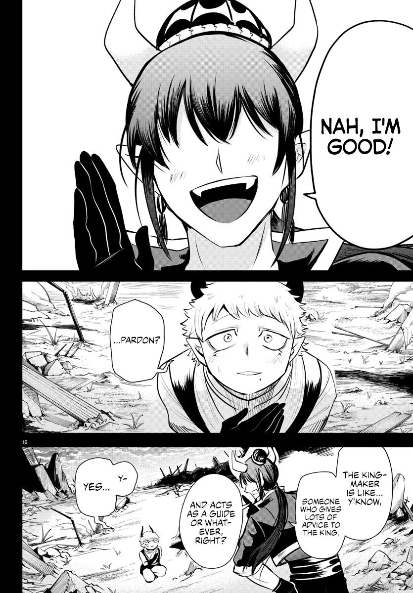 Welcome to Demon School! Iruma-kun Chapter 358 - Page 15