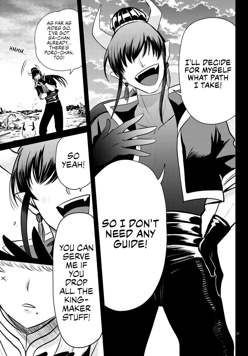Welcome to Demon School! Iruma-kun Chapter 358 - Page 16