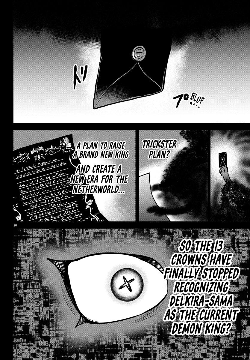 Welcome to Demon School! Iruma-kun Chapter 358 - Page 19