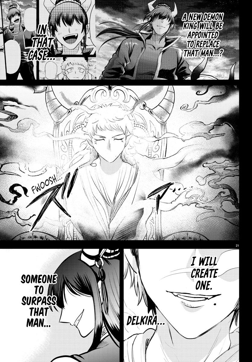 Welcome to Demon School! Iruma-kun Chapter 358 - Page 20