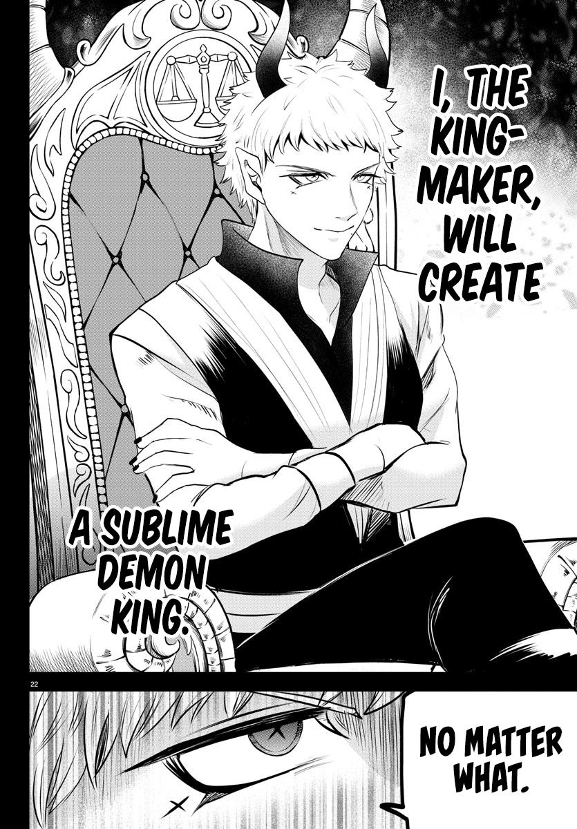 Welcome to Demon School! Iruma-kun Chapter 358 - Page 21